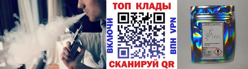 Названия наркотиков Лениногорск ГАШИШ  МАРИХУАНА  Cocaine  Альфа ПВП  МЕТАДОН  МЕФ 