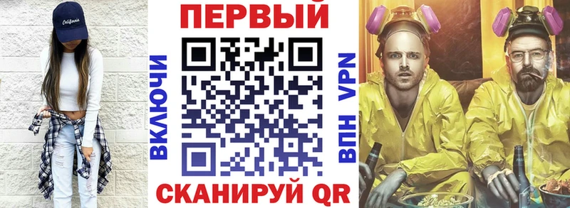 купить наркотики цена  Лениногорск  АМФ Premium 