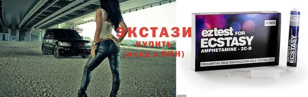 mix Краснотурьинск