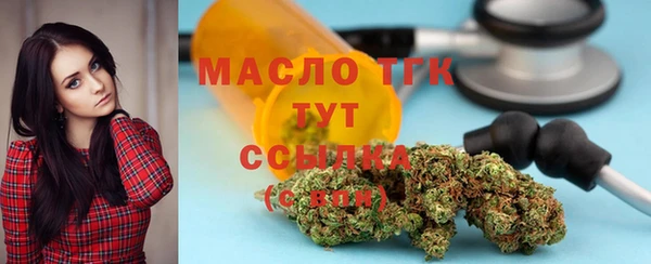 дурь Кукмор