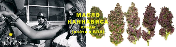 дурь Кукмор