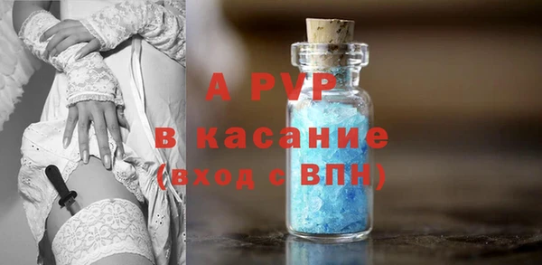кокс Куйбышев