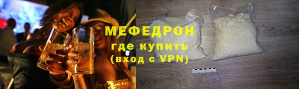 jwh Коряжма
