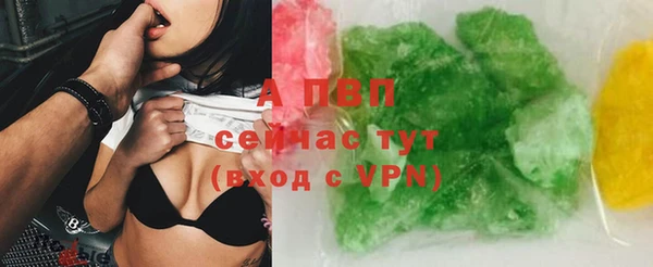 тгк Кулебаки