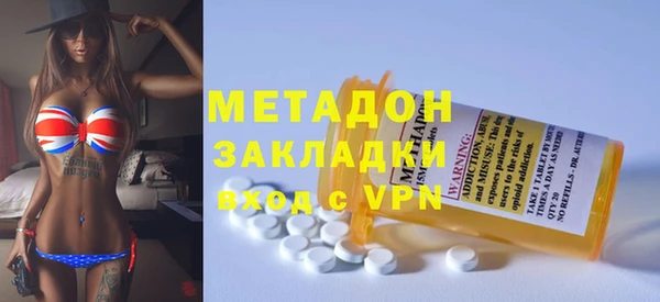 кокс Куйбышев