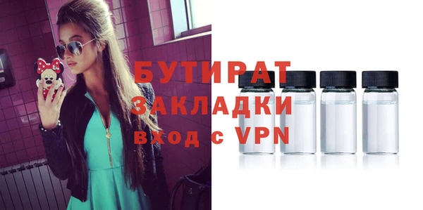 дурь Кукмор