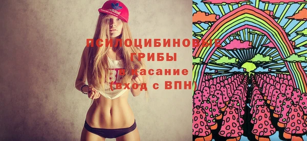 jwh Коряжма