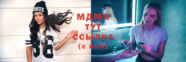 дурь Кукмор