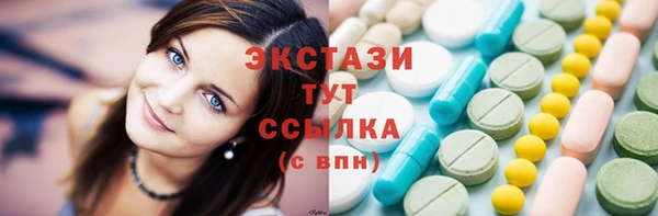 тгк Кулебаки