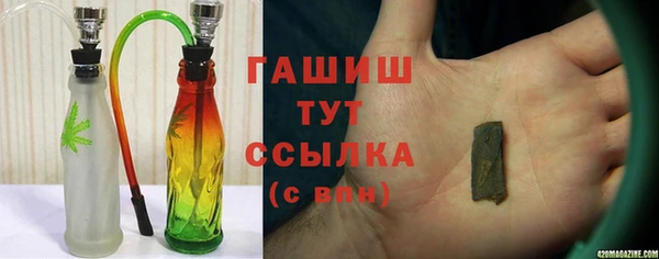 тгк Кулебаки