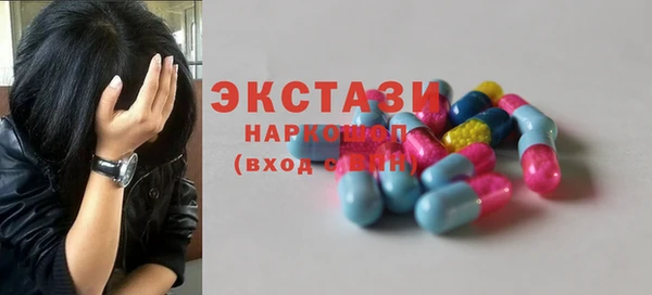 дурь Кукмор