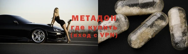 тгк Кулебаки