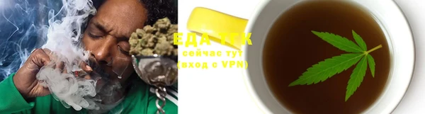 тгк Кулебаки