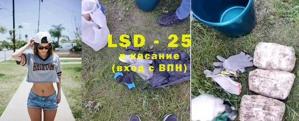 кокс Куйбышев