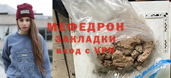 кокс Куйбышев