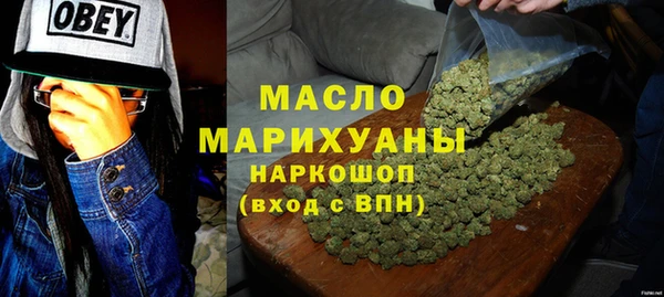 мяу мяу мука Покровск
