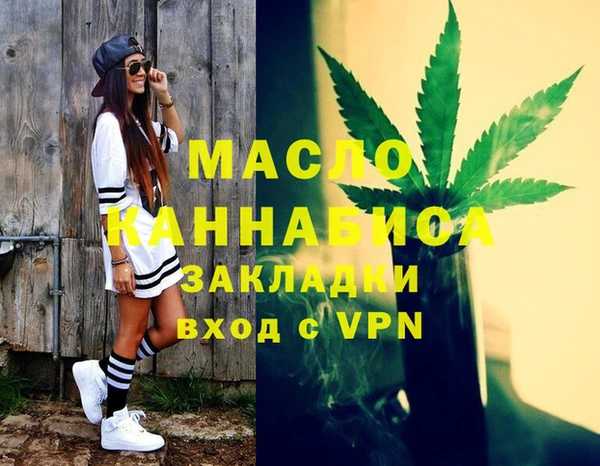 mix Краснотурьинск