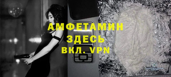 кокс Куйбышев