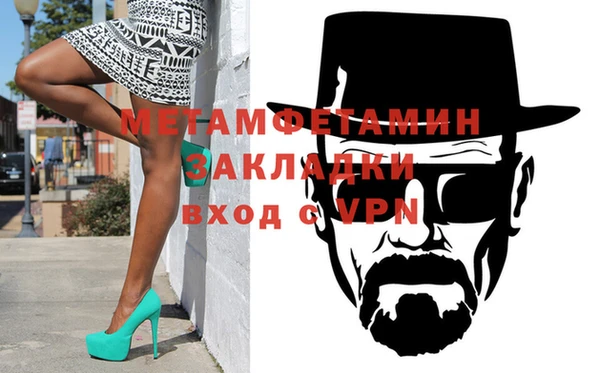 марки lsd Костерёво