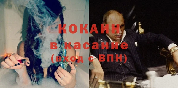 mdma Лабытнанги