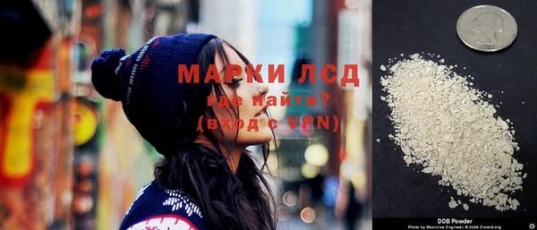 mix Краснотурьинск