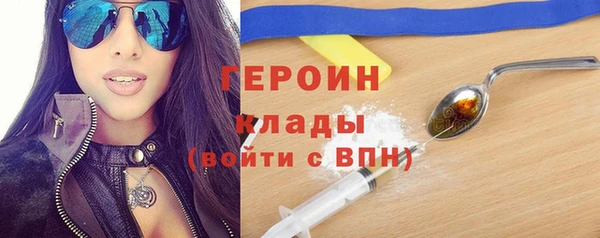 дурь Кукмор