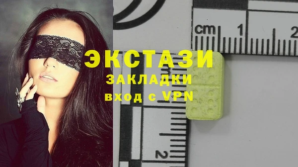 а пвп мука Корсаков