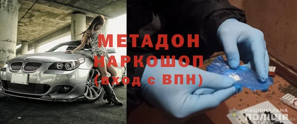 дурь Кукмор