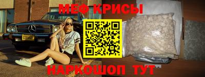 ГАЛЛЮЦИНОГЕННЫЕ ГРИБЫ Заводоуковск