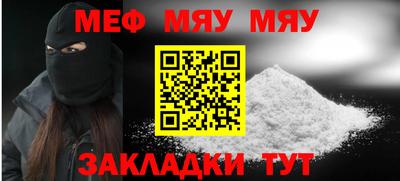 гидра Кулебаки