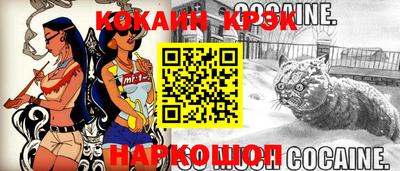 ГАЛЛЮЦИНОГЕННЫЕ ГРИБЫ Заводоуковск