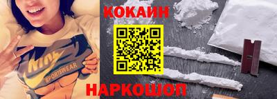 ГАЛЛЮЦИНОГЕННЫЕ ГРИБЫ Заводоуковск
