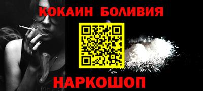 мет Заволжье