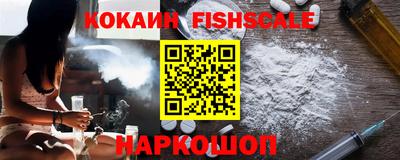 мет Заволжье