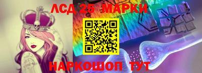 мет Заволжье