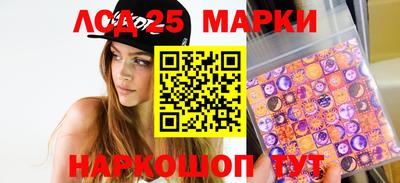 ГАЛЛЮЦИНОГЕННЫЕ ГРИБЫ Заводоуковск