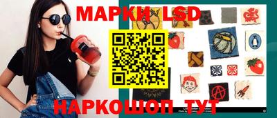 прущая мука Кунгур