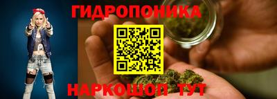 мет Заволжье