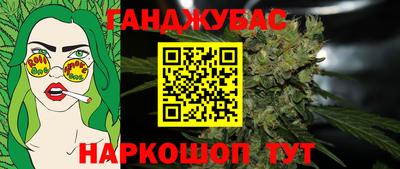мет Заволжье