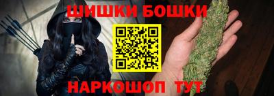 мет Заволжье