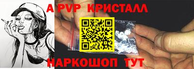 ГАЛЛЮЦИНОГЕННЫЕ ГРИБЫ Заводоуковск
