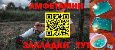 ГАЛЛЮЦИНОГЕННЫЕ ГРИБЫ Заводоуковск