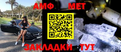 ГАЛЛЮЦИНОГЕННЫЕ ГРИБЫ Заводоуковск