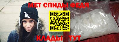 ГАЛЛЮЦИНОГЕННЫЕ ГРИБЫ Заводоуковск
