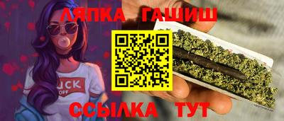 мет Заволжье
