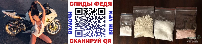 МЕТАМФЕТАМИН винт  наркота  Лениногорск 